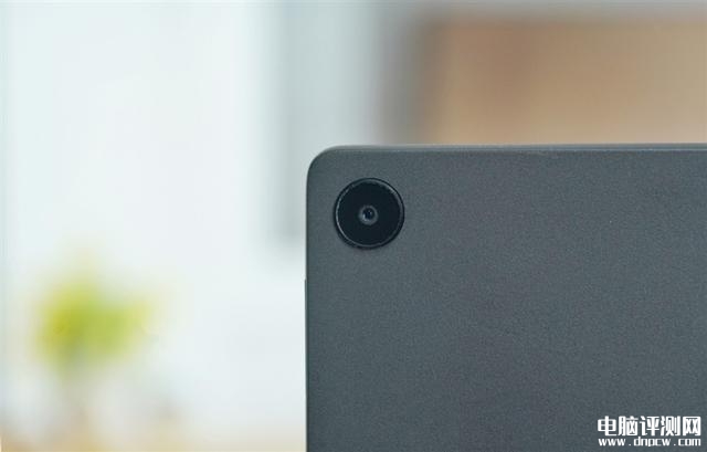 小米Xiaomi Book 12.4 二合一平板笔记本(骁龙 8CX Gen2)评测，笔记本评测网（bjbpc.com）