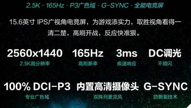 双十一大促华硕天选4游戏本限时优惠R9-7940H+满血RTX4060款到手7499元，笔记本评测网（bjbpc.com）