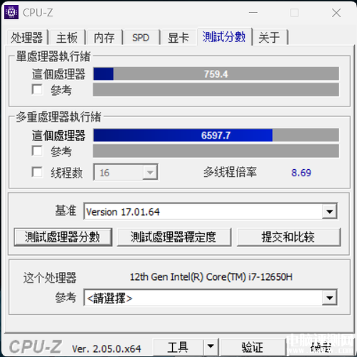 七彩虹将星X15 XS笔记本（i7 12650H+3050）评测，笔记本评测网（bjbpc.com）