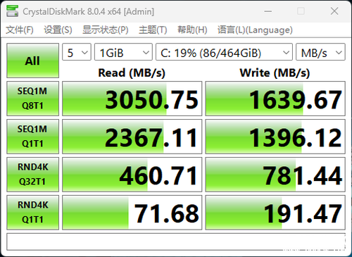 七彩虹将星X15 XS笔记本（i7 12650H+3050）评测，笔记本评测网（bjbpc.com）