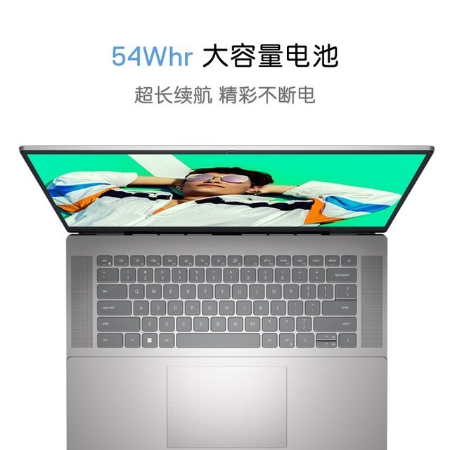 双十一大促 戴尔灵越16Pro 限时满减+领劵到手3649元，笔记本评测网（bjbpc.com）