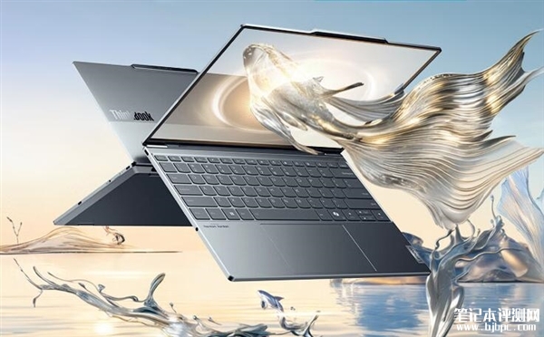 联想ThinkBook X 2024笔记本开启预售 酷睿Ultra+120Hz屏售价7499元起，权威笔记本评测网站,www.dnpcw.com