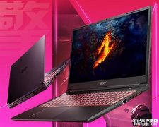 宏碁2024款暗影骑士·龙卡上架销售 锐龙7 7840H+RTX 4060售价6199元