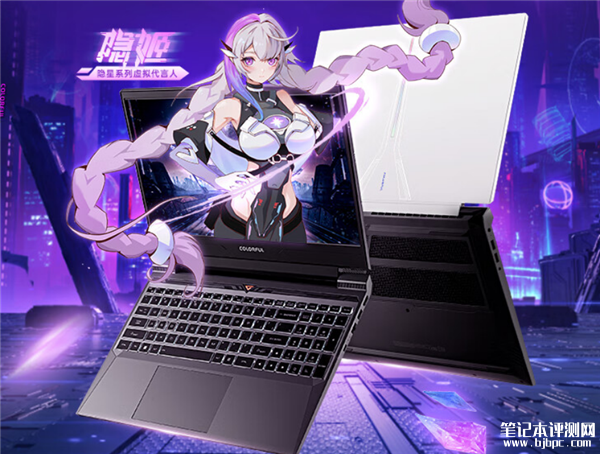 七彩虹隐星G15 2024款开启预售 i7-13620H+RTX4060售价5799元，笔记本评测网（bjbpc.com）