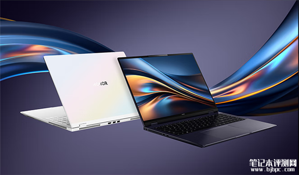 荣耀MagicBook Pro 16独显版发布 酷睿Ultra5+RTX4060售价9299元，笔记本评测网（bjbpc.com）