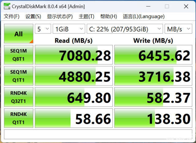 惠普OMEN暗影精灵10笔记本（i9 14900HX+RTX4060）评测，笔记本评测网（bjbpc.com）