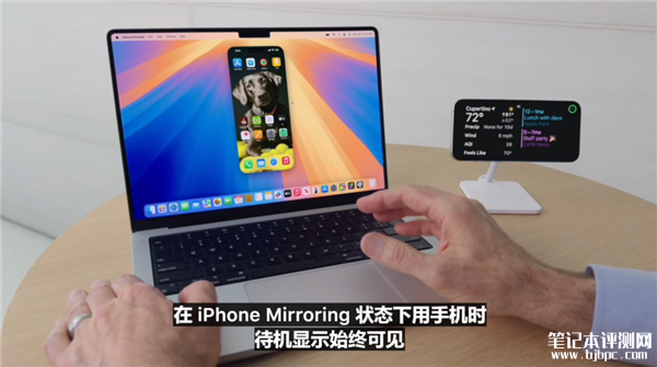 苹果新版MacOS发布 支持iPhone镜像 “多屏协同”来了，笔记本评测网（bjbpc.com）