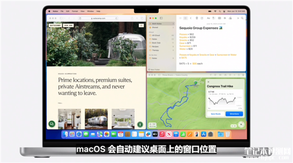 苹果新版MacOS发布 支持iPhone镜像 “多屏协同”来了，笔记本评测网（bjbpc.com）