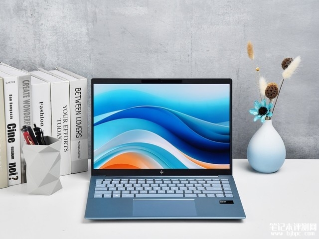 惠普星Book Pro 14笔记本（酷睿Ultra7 155H）评测，笔记本评测网（bjbpc.com）