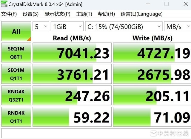 联想ThinkBook 14+ 2024 AI笔记本（酷睿Ultra5 125H）评测，笔记本评测网（bjbpc.com）