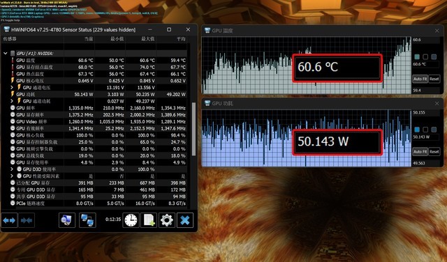 惠普暗影精灵10 SLIM笔记本(Ultra 7 155H+RTX4060)评测，笔记本评测网（bjbpc.com）