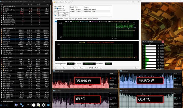 惠普暗影精灵10 SLIM笔记本(Ultra 7 155H+RTX4060)评测，笔记本评测网（bjbpc.com）