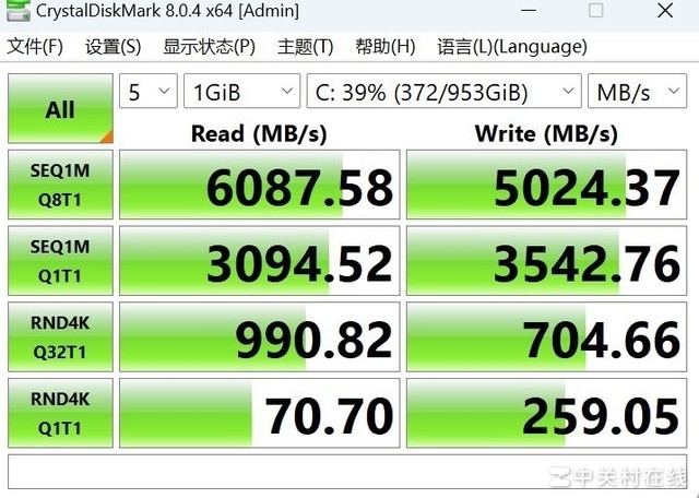 雷神猎刃16笔记本(i9 13900HX+RTX4060)评测，笔记本评测网（bjbpc.com）