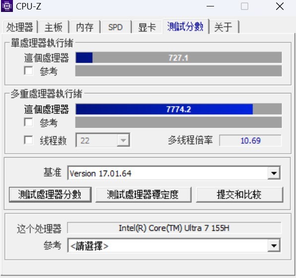 微星绝影16 AI Studio 2024笔记本(Ultra 7 155H+RTX4060)评测，笔记本评测网（bjbpc.com）