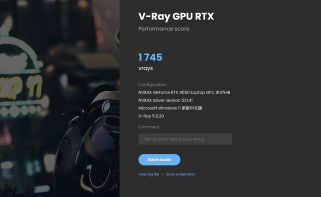 微星绝影16 AI Studio 2024笔记本(Ultra 7 155H+RTX4060)评测，笔记本评测网（bjbpc.com）