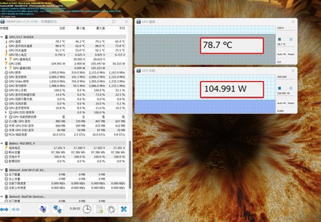 微星绝影16 AI Studio 2024笔记本(Ultra 7 155H+RTX4060)评测，笔记本评测网（bjbpc.com）