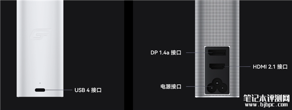 华为MateBook GT 14外接显卡开售 AMD RX 7600M XT 秒变游戏本售价3999元，笔记本评测网（bjbpc.com）