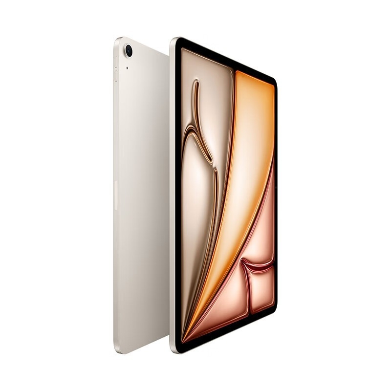 教育优惠 苹果iPad Air6 13英寸 2024(128G/WLAN版)限时满6000元减500元仅需5599元，笔记本评测网（bjbpc.com）