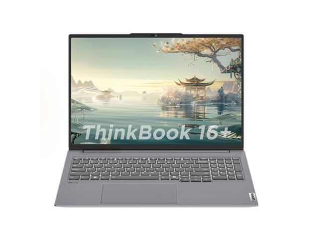 暑期大促 ThinkPad ThinkBook16+锐龙版（R7-8845H）笔记本限时优惠仅需5879元，笔记本评测网（bjbpc.com）