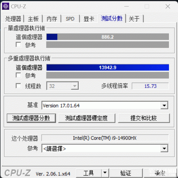 机械革命耀世16 Pro笔记本（i9 14900HX+RTX4060）评测，笔记本评测网（bjbpc.com）