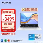 开学优惠 荣耀 MagicBook X 14 2023笔记本（i5-12450H）限时优惠仅需3399元