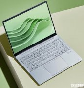 限时优惠 惠普星BookPro14 2023（i5-13500H 16G 1T）笔记本仅需4999元