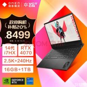 城市以旧换新能效补贴 惠普暗影精灵10(酷睿i7 14650HX+RTX4070 16G 1TB)笔记本仅需8