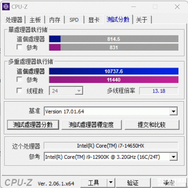 机械革命耀世15 Pro笔记本（i7 14650HX+RTX4060）评测，笔记本评测网（bjbpc.com）