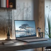 限时满减 ThinkBook16+ 2024（Ultra7 155H 16G 512G 0TCD）笔记本仅需5699元