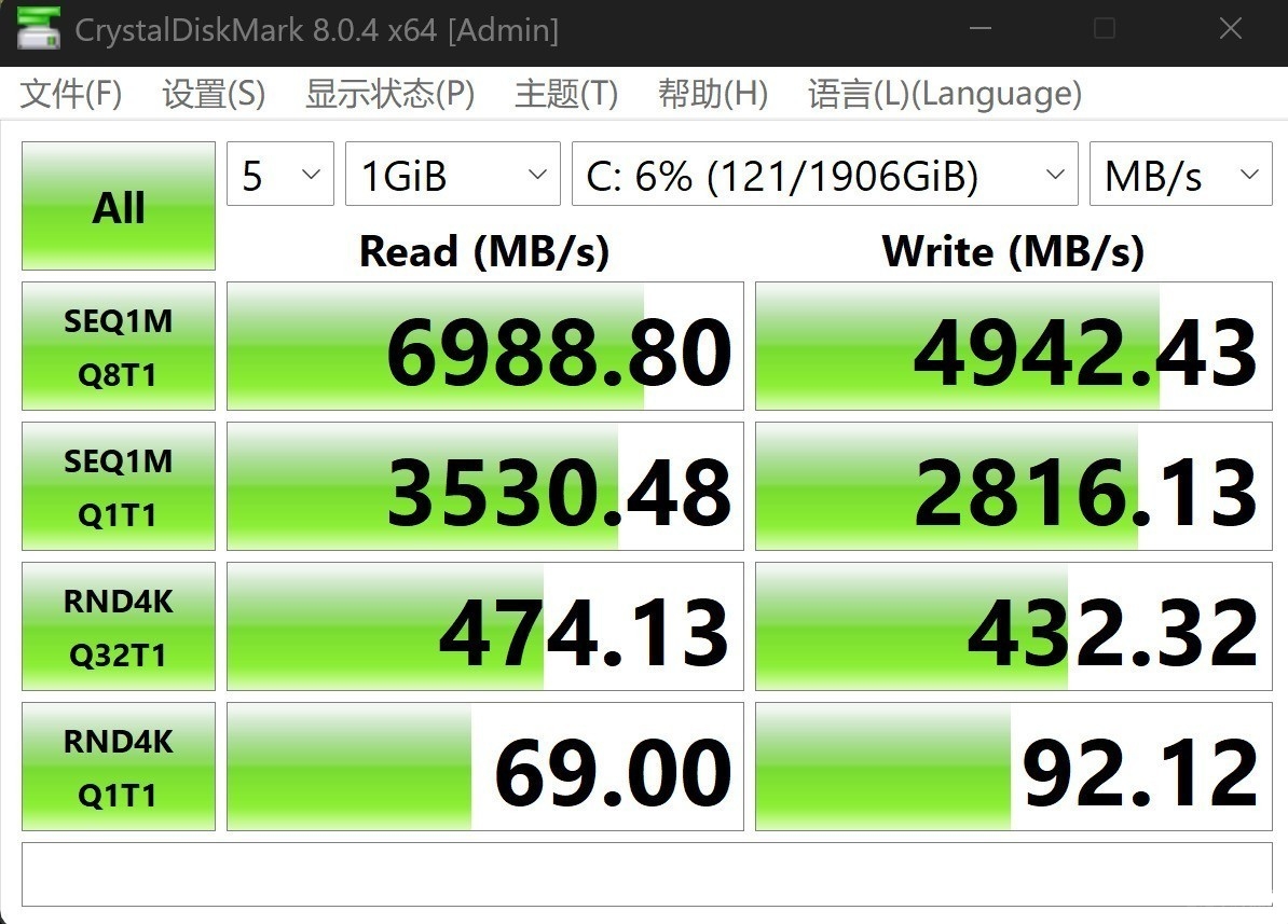 华硕ProArt创16 2024笔记本评测（AMD Ryzen AI 9 HX 370+RTX4070），笔记本评测网（bjbpc.com）