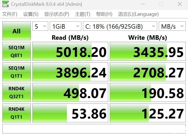 华硕天选Air 2024笔记本评测（锐龙AI9HX 370 RTX4060 32G 1T），笔记本评测网（bjbpc.com）