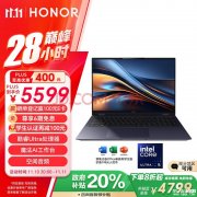 城市补贴 荣耀MagicBook Pro 16笔记本（Ultra5 125H 16G 1T）仅需4799.2元