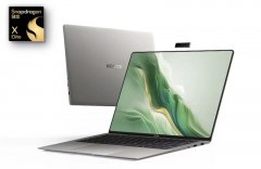 荣耀MagicBook Art 14 骁龙版笔记本全球市场上架 搭载X Elite X1E-80-100处理器