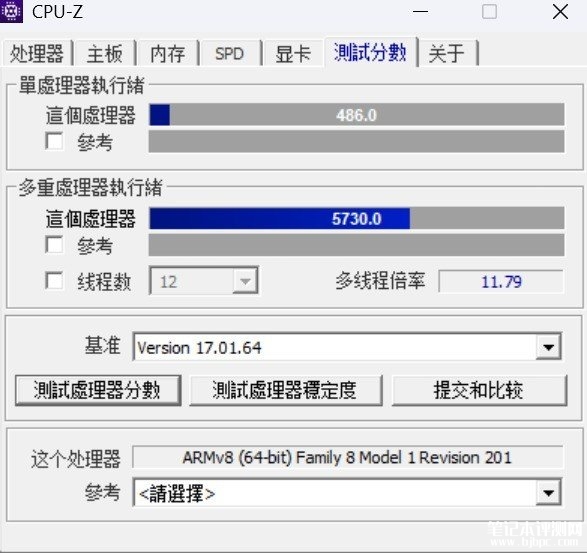 戴尔Latitude 7455笔记本（高通骁龙X Elite 32G 1T）评测，笔记本评测网（bjbpc.com）