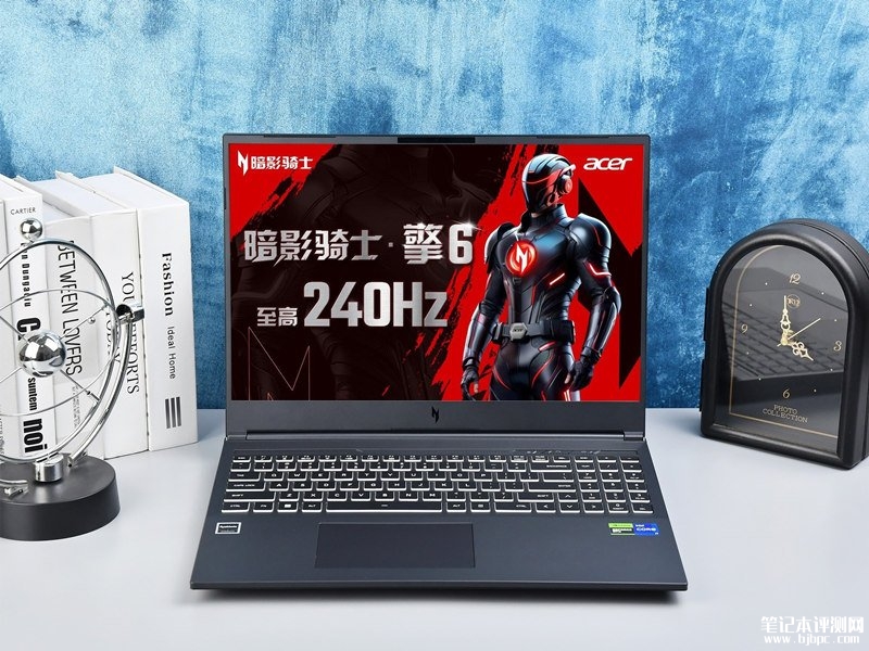 宏碁暗影骑士·擎6笔记本（i7-14650HX RTX4060 16G 1TB）评测，笔记本评测网（bjbpc.com）