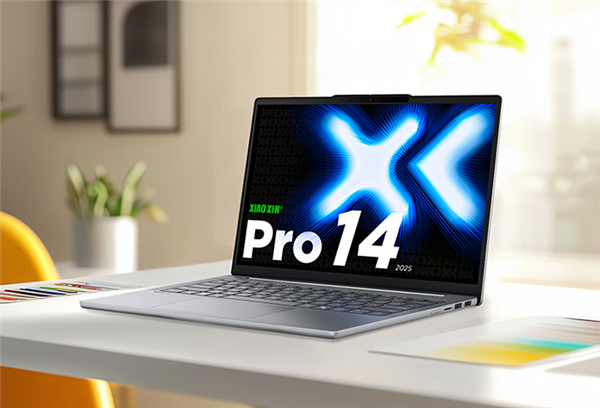 联想小新Pro 14/16 2025上市 酷睿5 220H处理器售价5299元起，笔记本评测网（bjbpc.com）