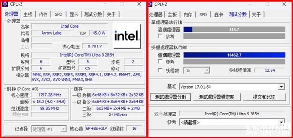 英特尔酷睿Ultra 9 285H性能实测，笔记本评测网（bjbpc.com）